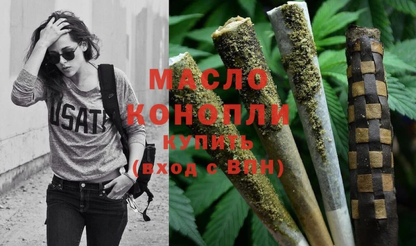 метадон Навашино