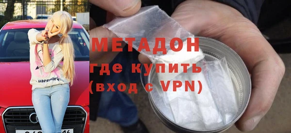 меф Надым