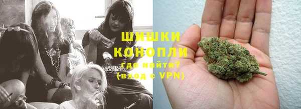 меф Надым