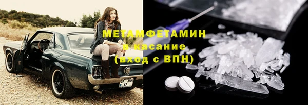 мескалин Наволоки