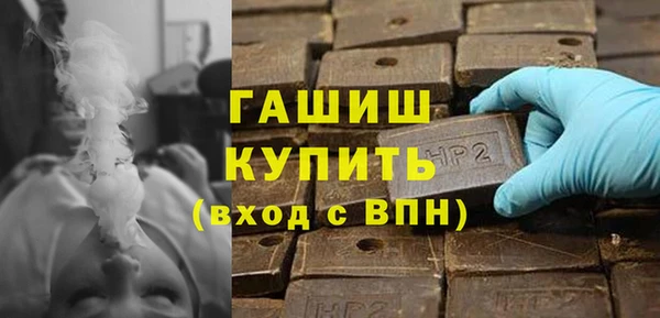 мескалин Наволоки