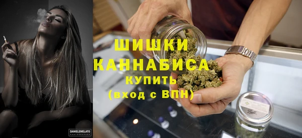кокаин Нефтегорск