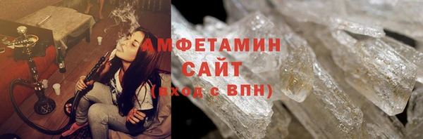 кокаин Нефтегорск
