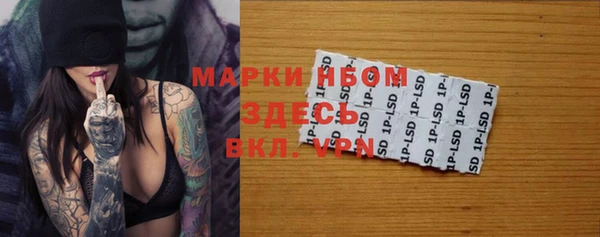 метадон Навашино