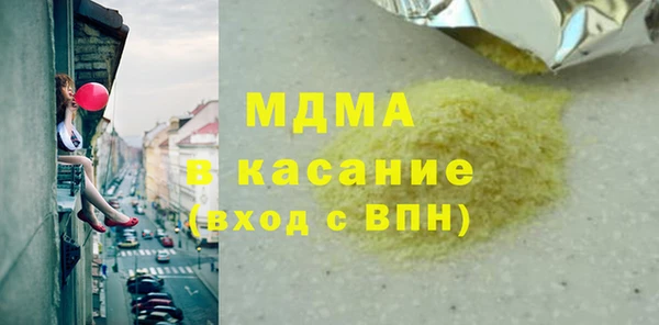 метадон Навашино
