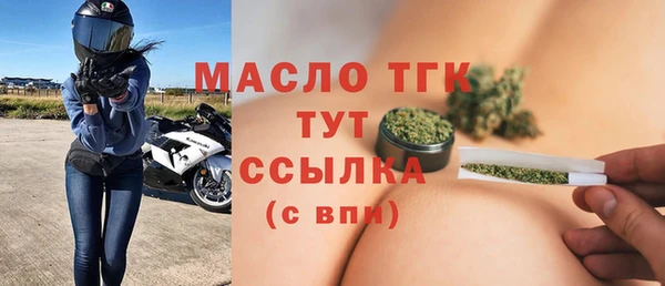мескалин Наволоки