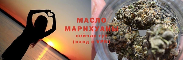 метадон Навашино