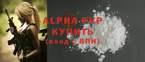 меф Надым