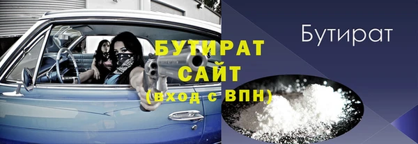 метадон Навашино