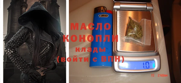 мескалин Наволоки