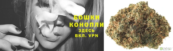 метадон Навашино