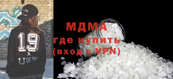 мескалин Наволоки