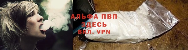 меф Надым