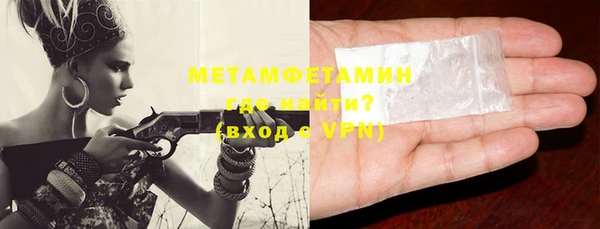метадон Навашино