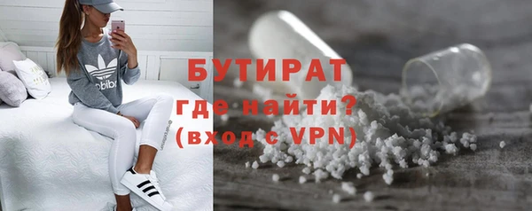 меф Надым