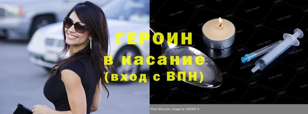 метадон Навашино