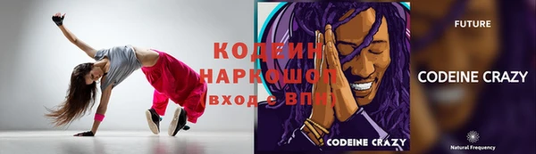 меф Надым