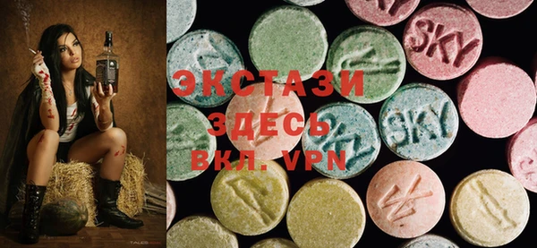 мескалин Наволоки