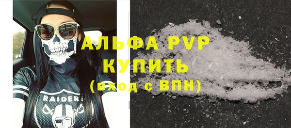 меф Надым