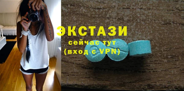 метадон Навашино