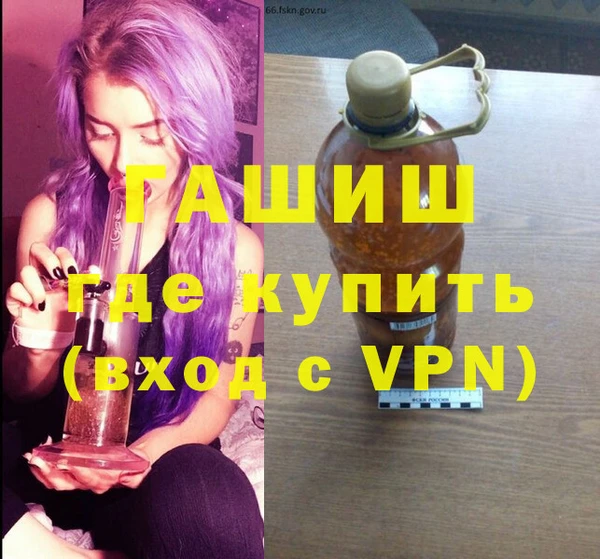 мескалин Наволоки