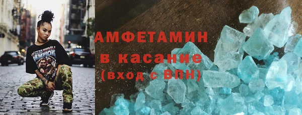 меф Надым