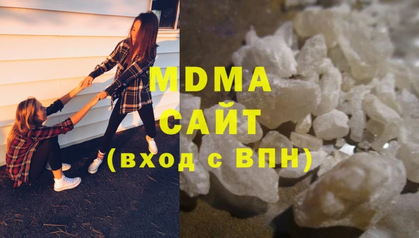 мескалин Наволоки