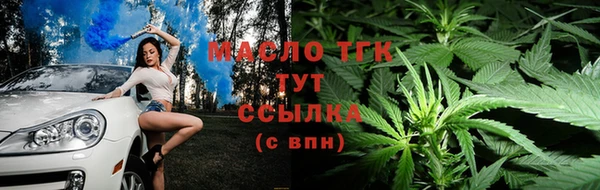 mix Нея