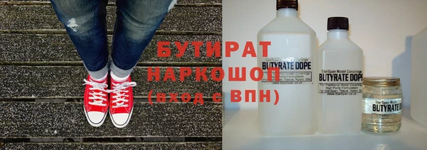 меф Надым