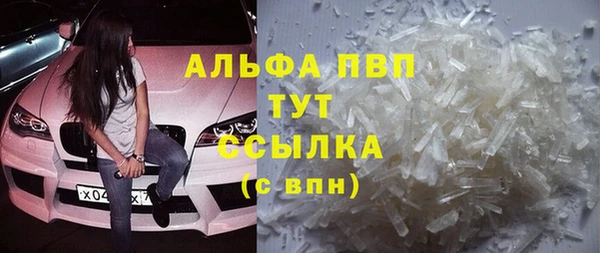 mix Нея