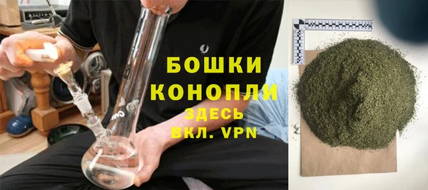 кокаин колумбия Вуктыл