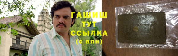 mix Нея