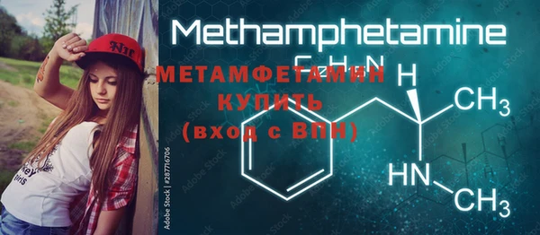 метадон Навашино