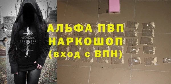 меф Надым
