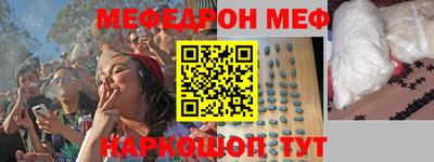 индика Балашиха