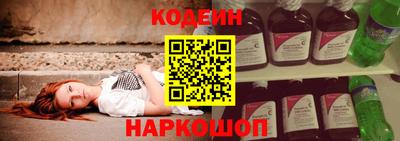 индика Балашиха