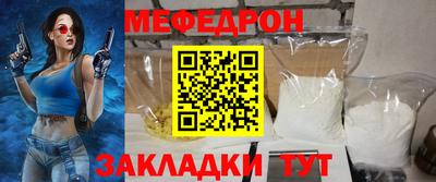 гашиш Балаково