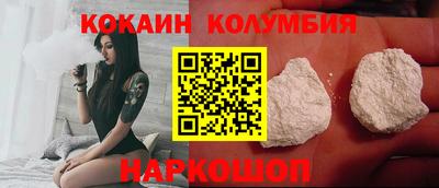 индика Балашиха
