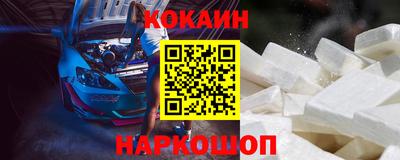 гашиш Балаково