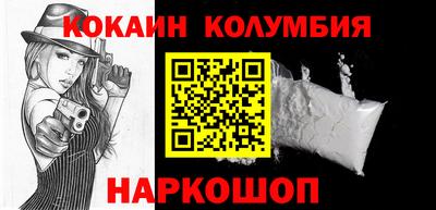 гашиш Балаково