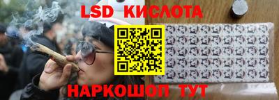 гашиш Балаково