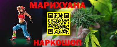 круглые Абакан