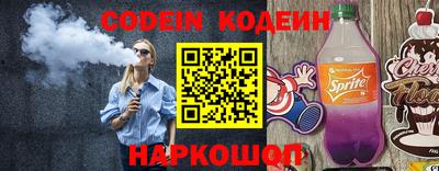 индика Балашиха
