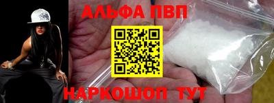 индика Балашиха