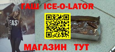 твердый Балахна