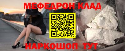 индика Балашиха