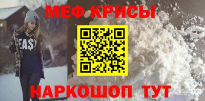индика Балашиха