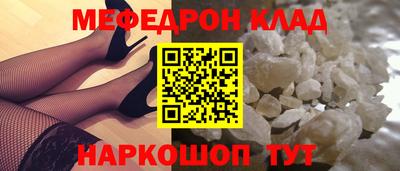 индика Балашиха